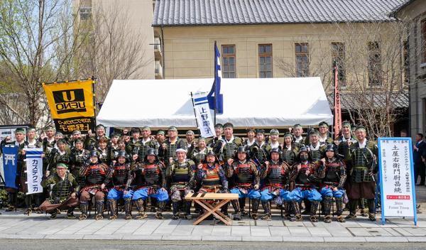 カズテクニカグループ・上野電子株式会社