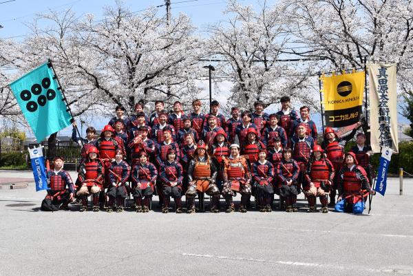 コニカミノルタグループ