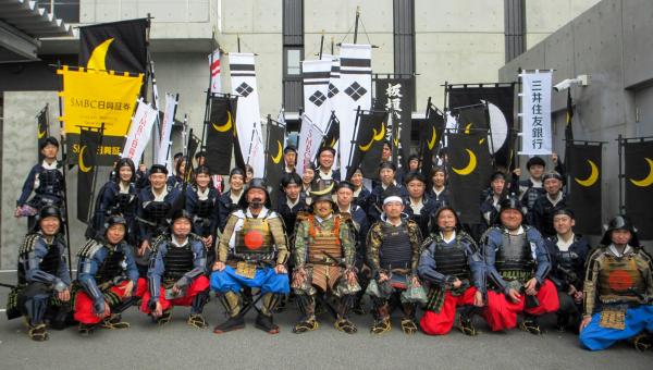 SMBC日興証券株式会社 甲府支店