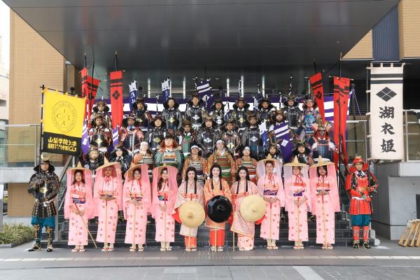 山梨学院大学国際リベラルアーツ学部