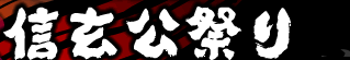 MՂ