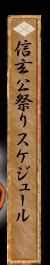 MՂXPW[