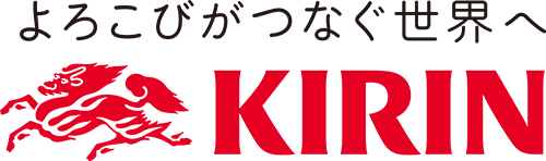 キリン