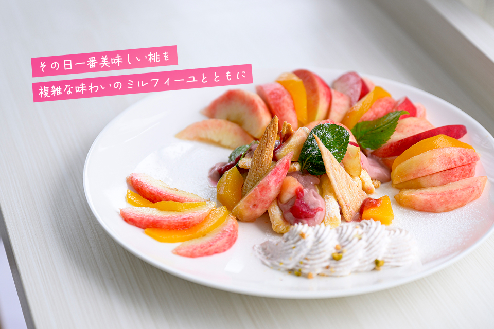 ミュージアムカフェ