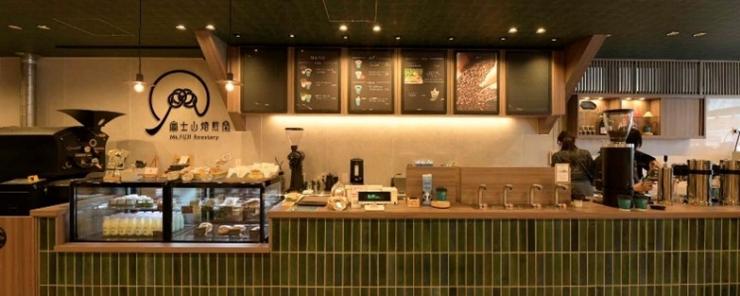 mt.fuji_roastery01