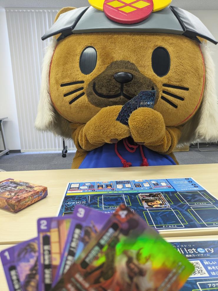 武田菱丸Hi!story体験中