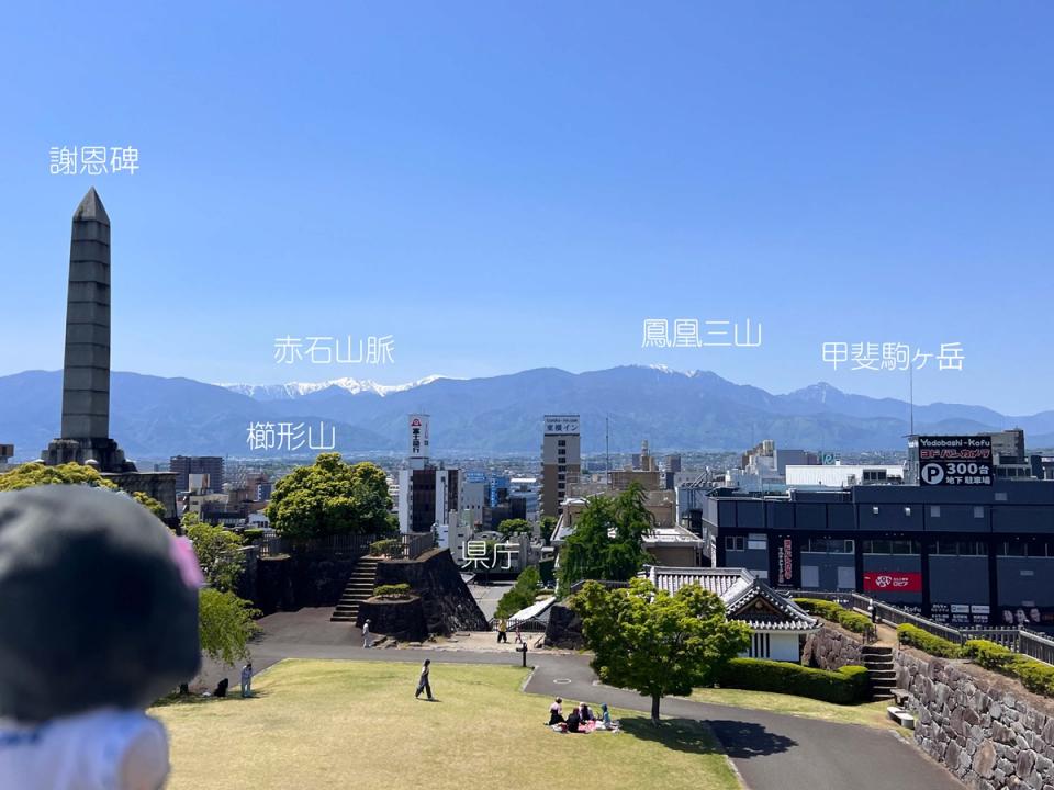 西側の風景