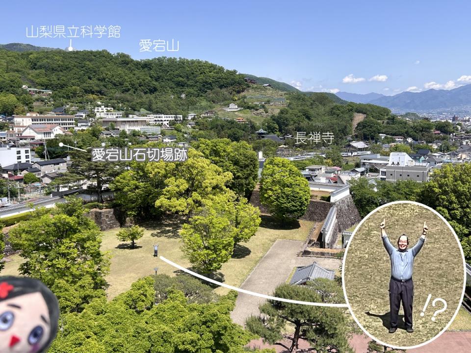 東側の風景
