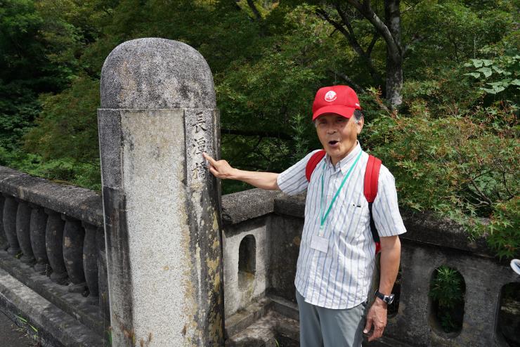 雨宮洋一さん