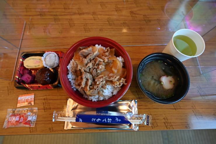 鎌岩館牛丼