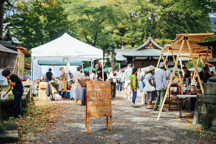 毎年10月に開催のハタオリマチフェスティバル