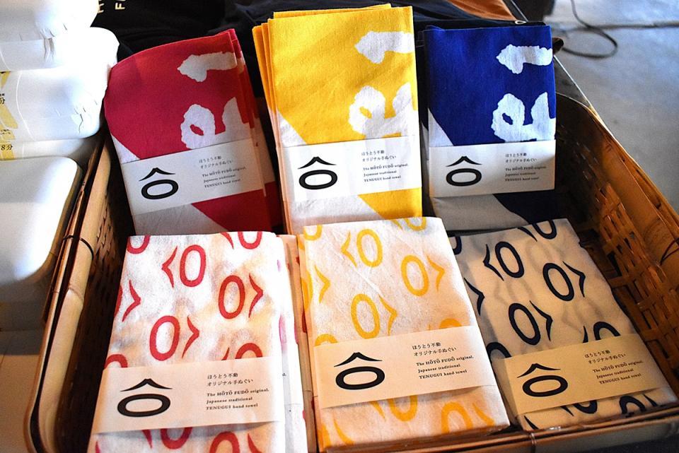 オリジナルの手拭い