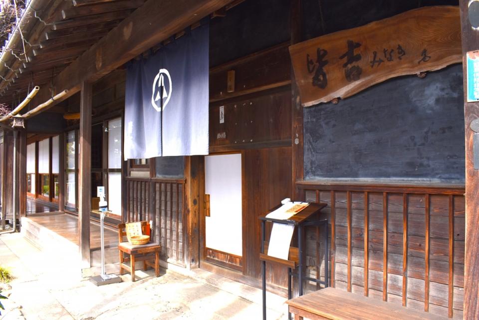 明治10年築の古民家は、登録有名文化財