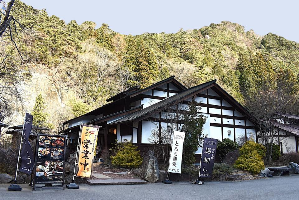 江戸時代からの歴史ある古民家を改築