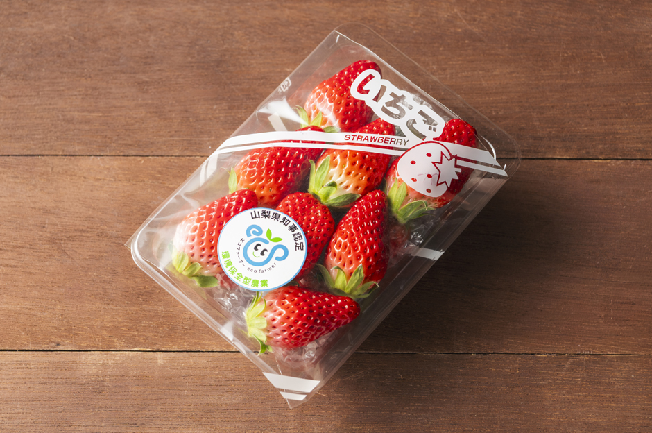 目にも鮮やかな甘くて美味しいいちごは売店での販売の他、全国発送もしています
