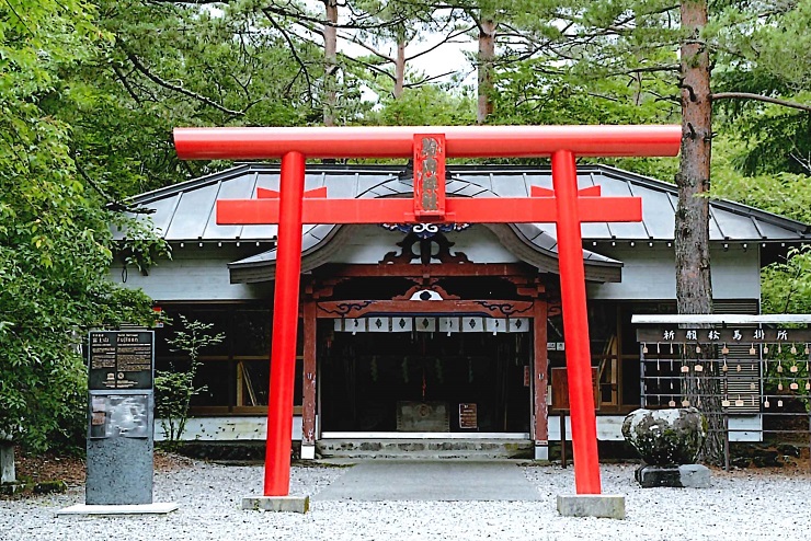 山梨県内の神社