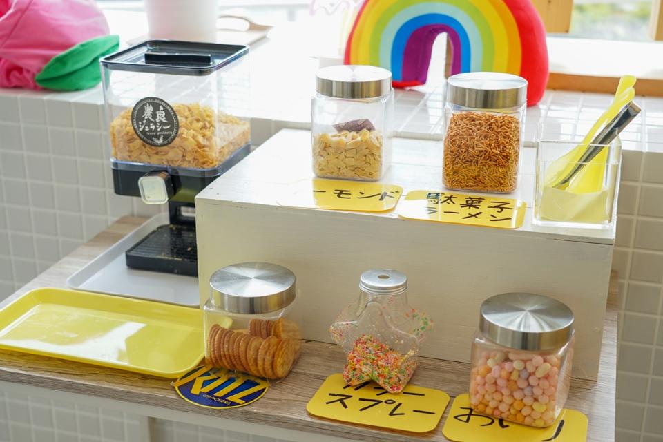 トッピングコーナー