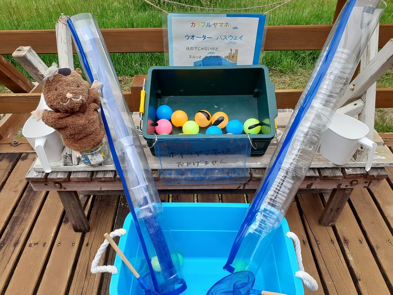ひんやり水あそびテラス！