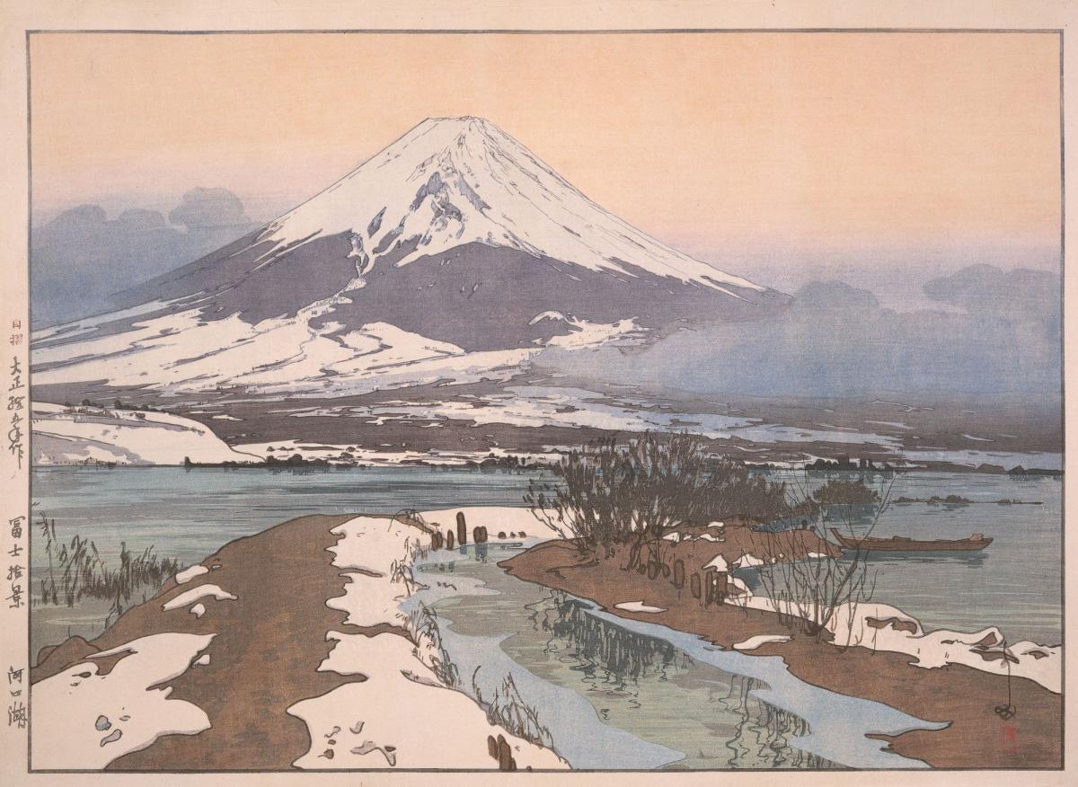 新版画展