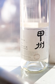 中央葡萄酒