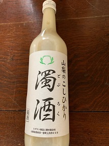 スズラン酒造