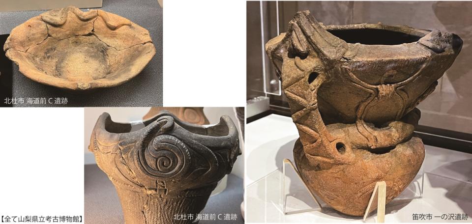 縄文土器の写真2