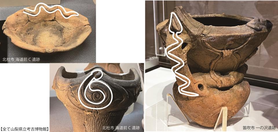 縄文土器の写真2の回答