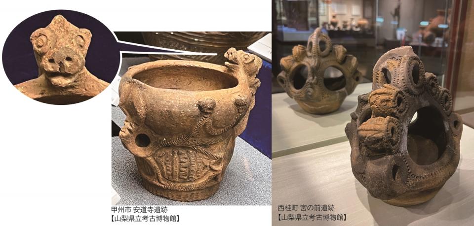 縄文土器の写真3