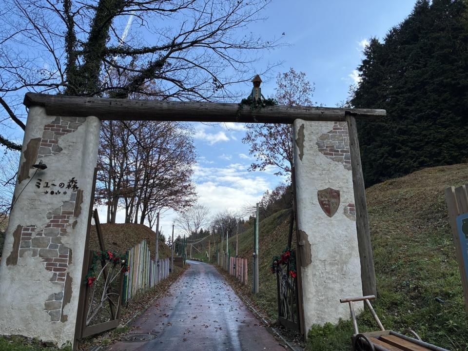ミューの森入り口