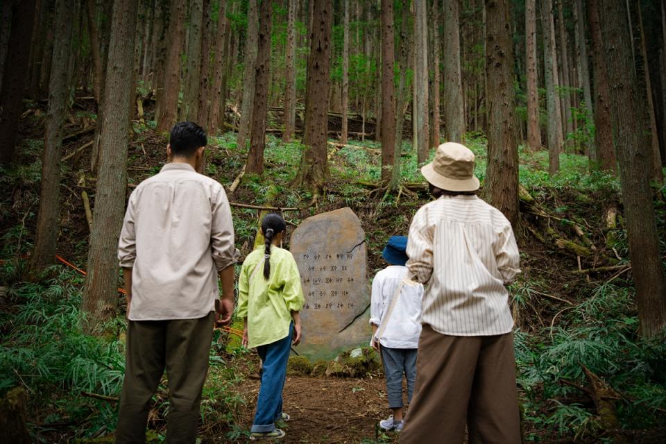 フォレストミステリーアドベンチャー