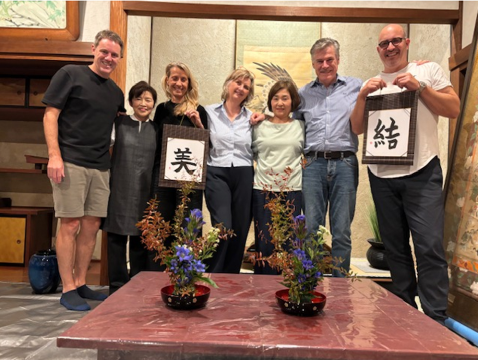 西桂町「博世庵」