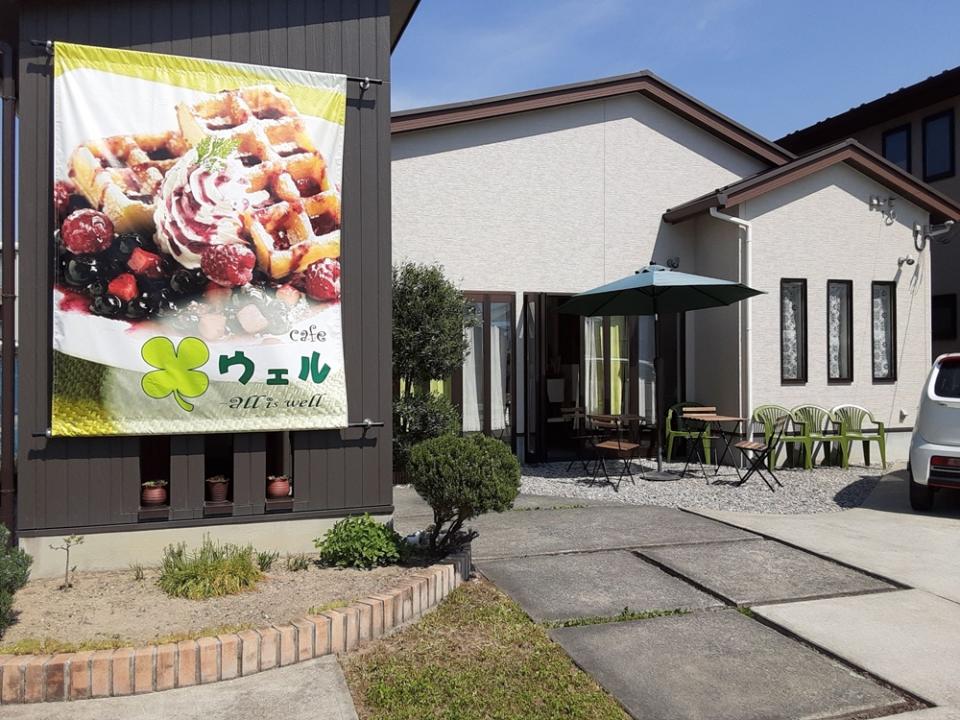 ウェル ～all is well～