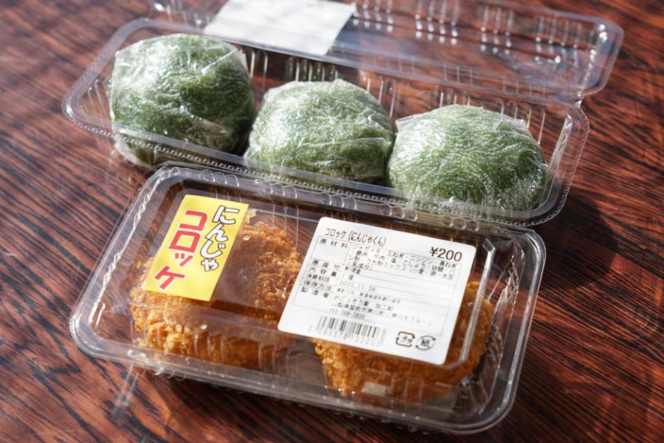 コロッケと草もち
