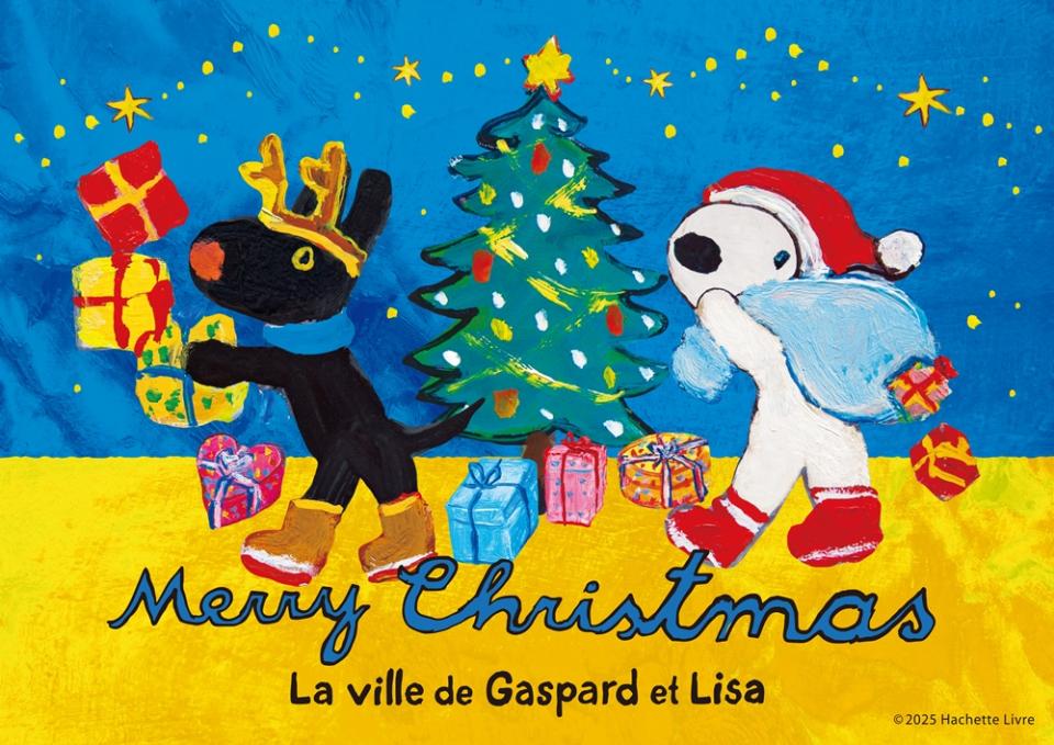 リサとガスパール「クリスマスフェスタ2025」