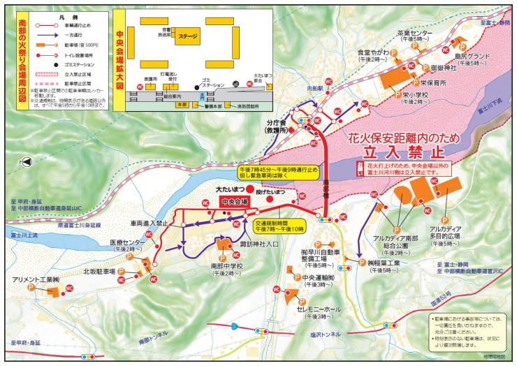 会場周辺マップ