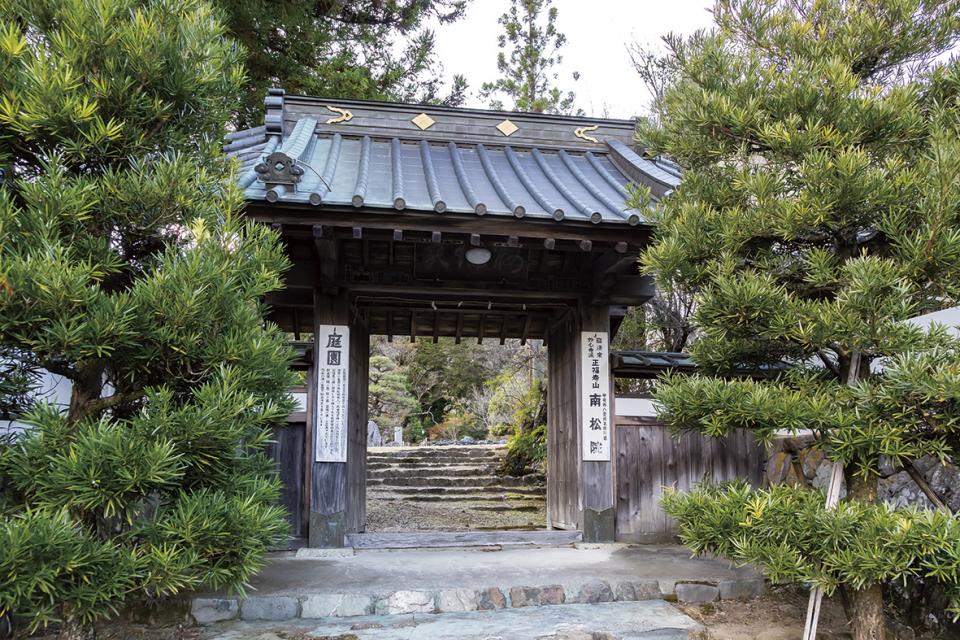 信玄公ゆかりの地を訪ねて_25