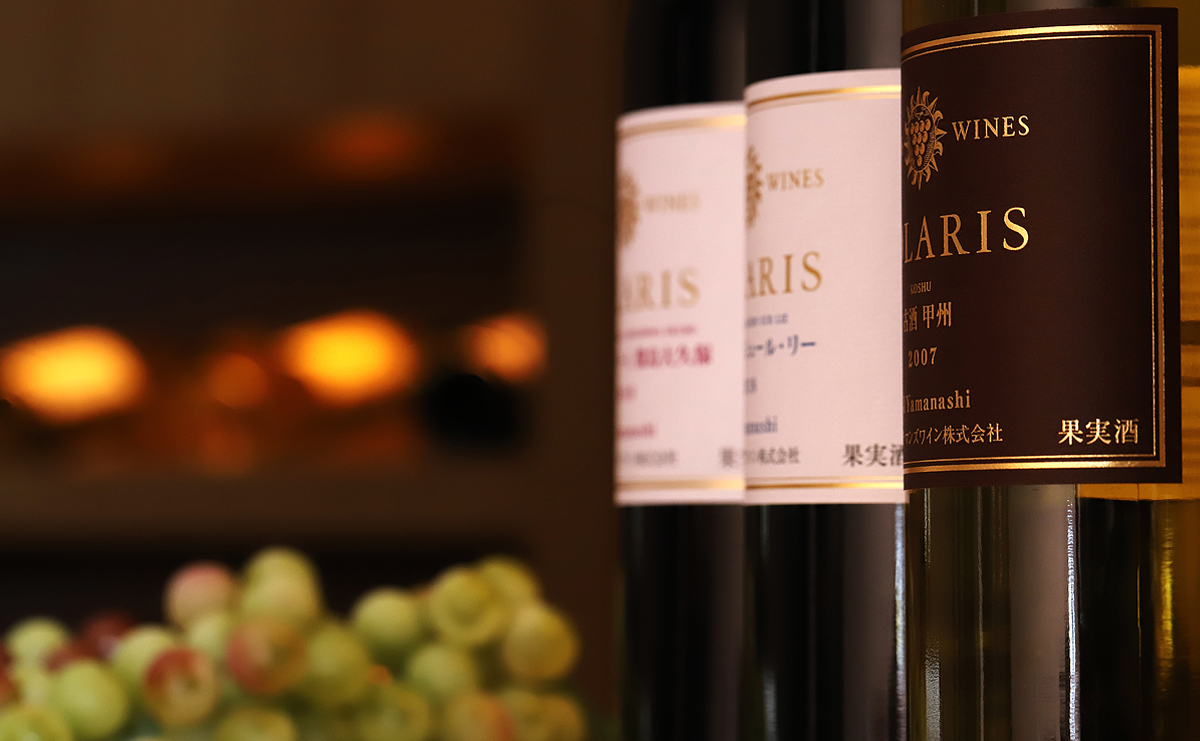 日本のブドウで世界レベルのワインを『マンズワイン』