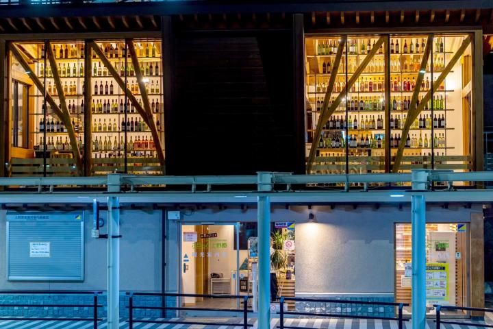 上野原市観光協会「wine wall uenohara」