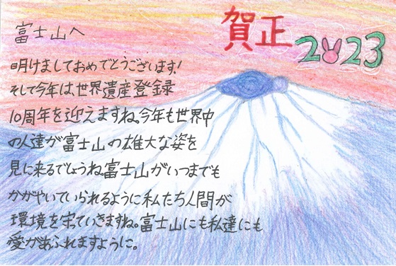20メッセージ賞1