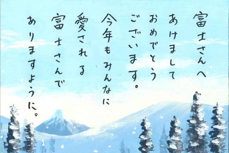 23審査員特別賞岡本