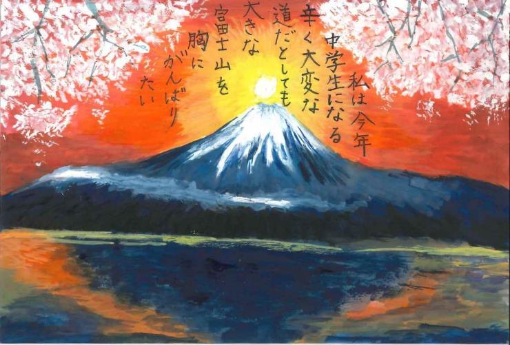 23審査員特別賞小沢