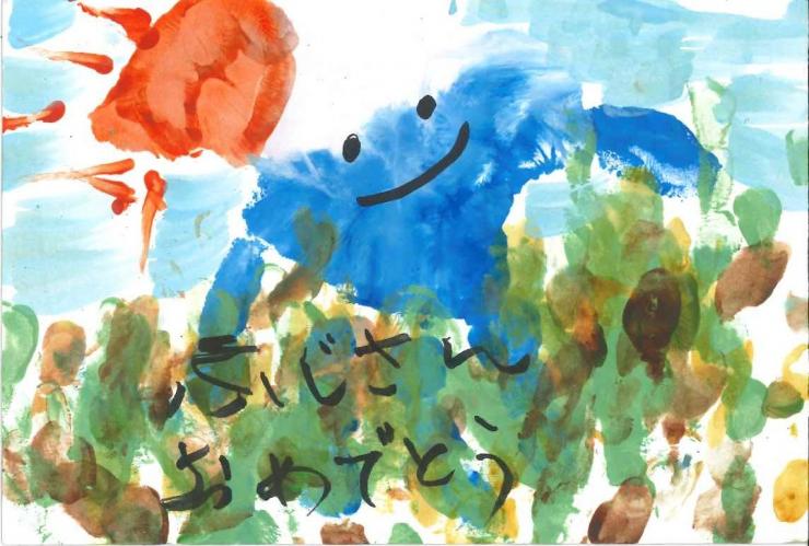 23審査員賞須藤