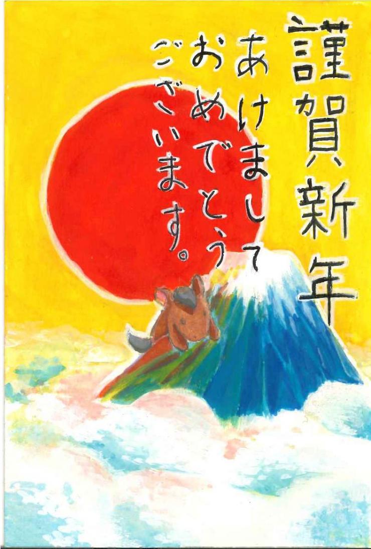 23最優秀賞中高