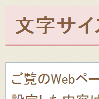 2倍に拡大する