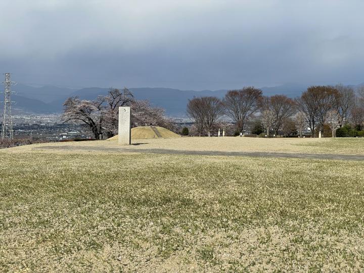 八代ふるさと公園