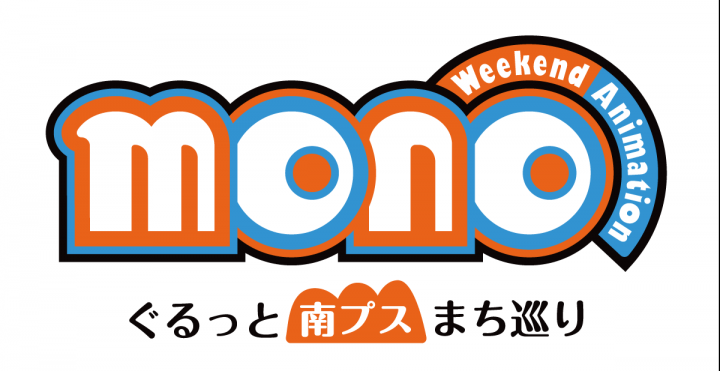 イベントロゴ