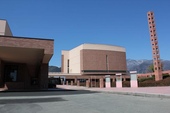 桃源文化会館