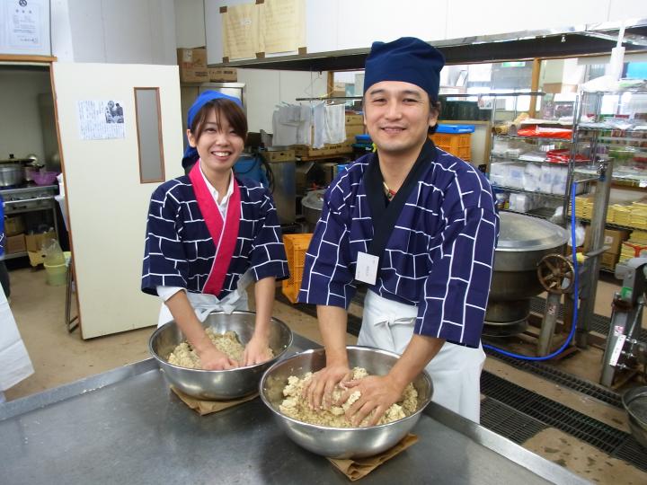 あけぼの大豆で味噌づくり体験①