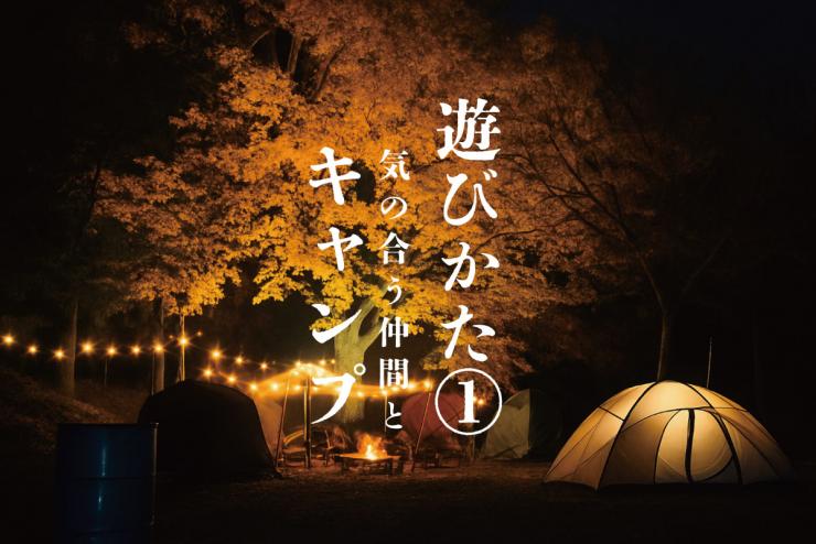 左上