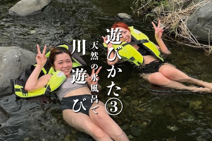 左下